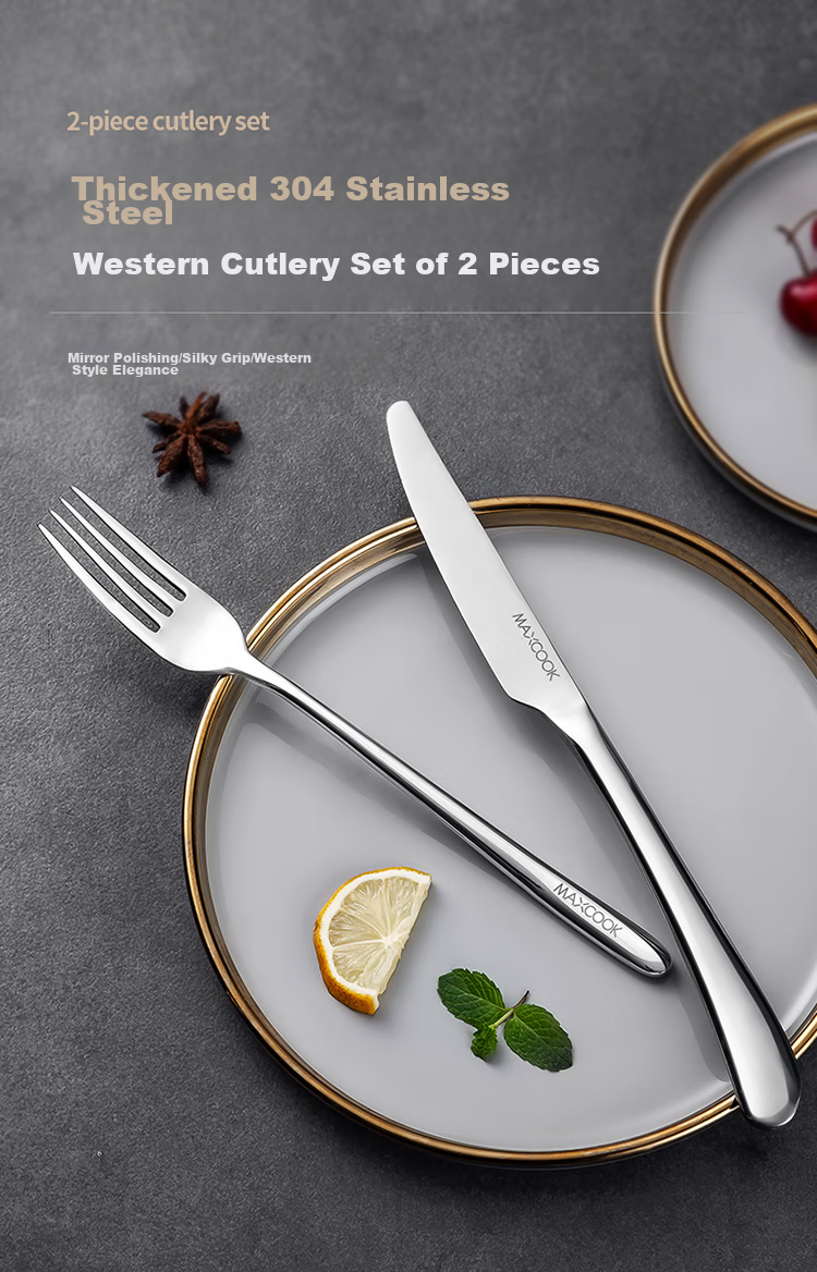MAXCOOK 304 Stainless Steel Knife And Fork Set, Cutlery Two-Piece Set, Western Tableware MCGC352 1