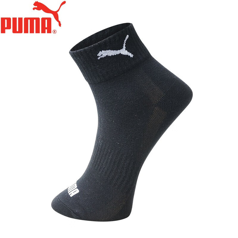 PUMA M...