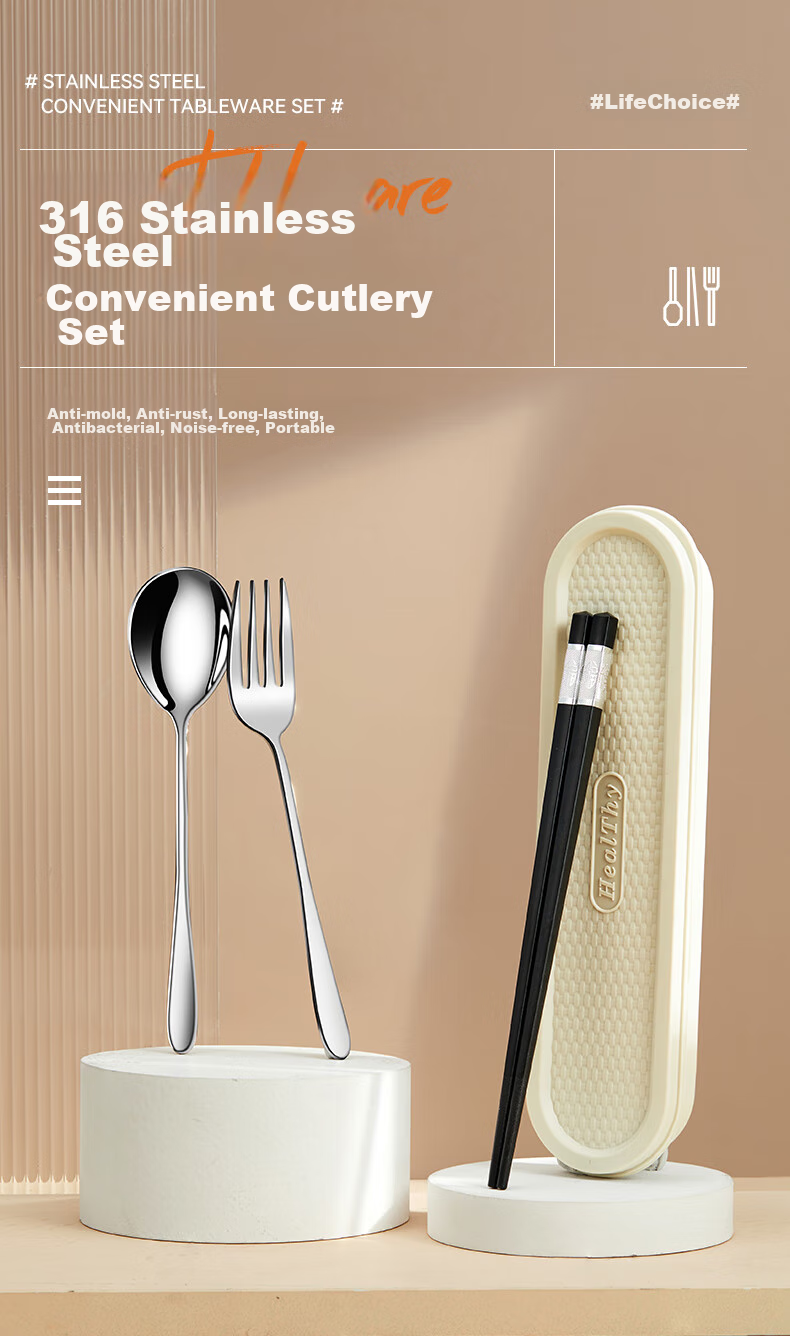 WORTHBUY 316 Stainless Steel Portable Cutlery Set Chopsticks Spoon Student Tableware Single-Person Chopsticks Spoon Storage Box Coffee Color 1