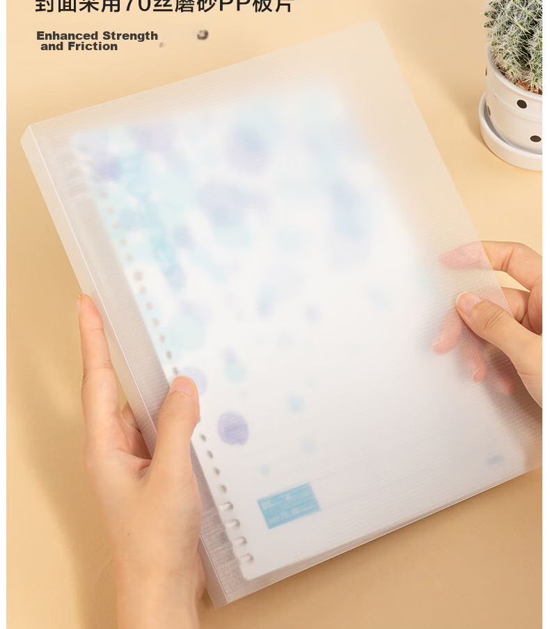 Deli B5 Loose-Leaf Notebook, Xingyu Watercolor Series, 40 Sheets/80 Pages, Comfortable to Hold, 8-Hole Refill Paper, Lined Pages, Replacement Covers, Exam Preparation, Error Correction, Homework Notebook HB540-P 9