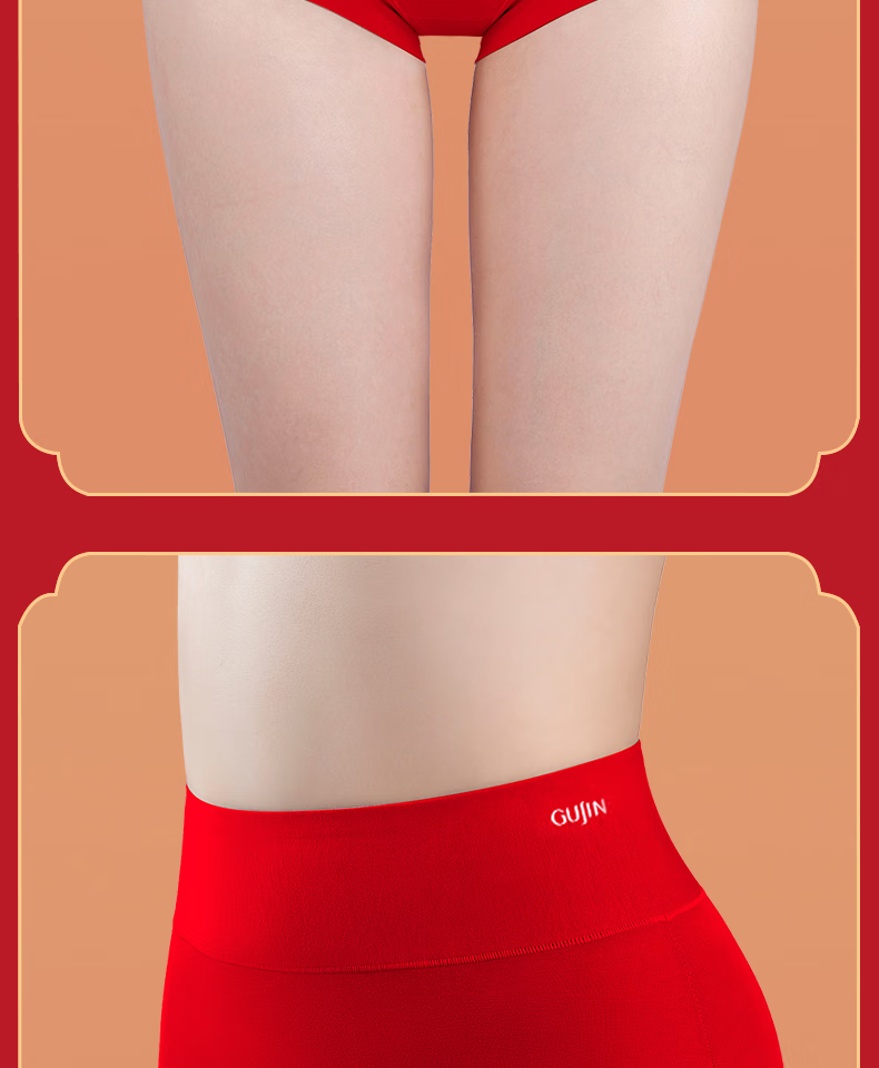 GUJIN [Women's Day Gift] Large Size High-Waist Tummy Control Underwear for Middle-Aged And Elderly Mothers 14