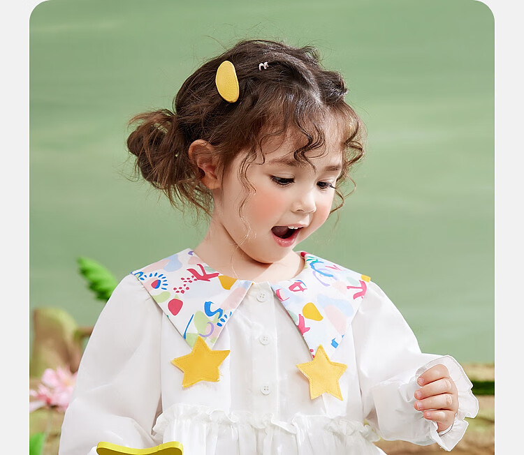 ASK JUNIOR Girls' Shirt, Autumn 2026, Toddler Star Pattern, Large Lapel Collar, Ruffle Hem, Children's Casual Shirt, White, Size 100 21