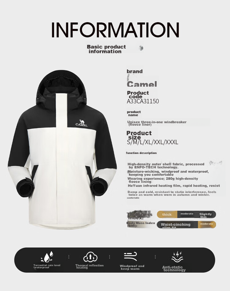 CAMEL 3-in-1 Unisex Waterproof Mountaineering Jacket Rainstorm Level A33CA31150 34