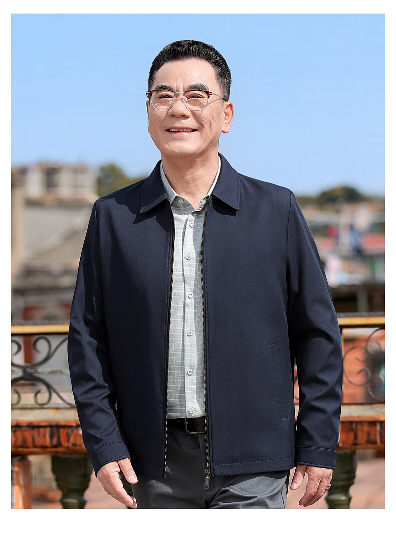 Baocaiyang Administrative Jacket for Men, Spring And Autumn Business Casual Lapel Loose Fit Coat for Fathers, Middle-Aged And Elderly Government Officials 8