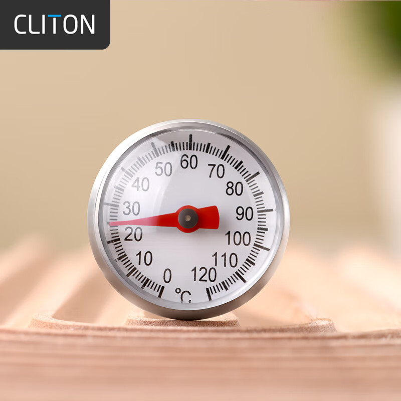 CLITON Pour-Over Coffee Thermometer Probe Adjustable Electronic Temperature Needle for Milk Coffee Latte Art Stainless Steel Water Thermometer