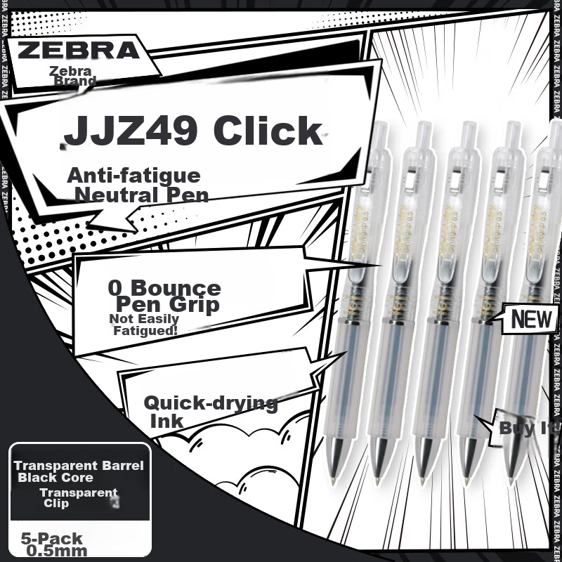 ZEBRA (ZEB-0149196