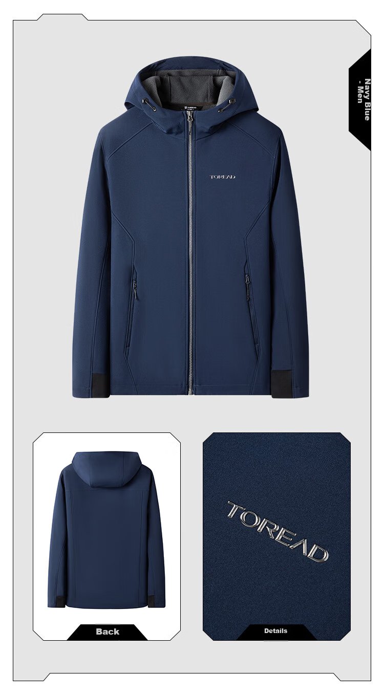 TOREAD Men's Soft Shell Jacket, Autumn And Winter Outdoor Windproof Warm Fleece-Lined Soft Shell Coat, Hiking Travel Jacket, Mountaineering Outerwear 38