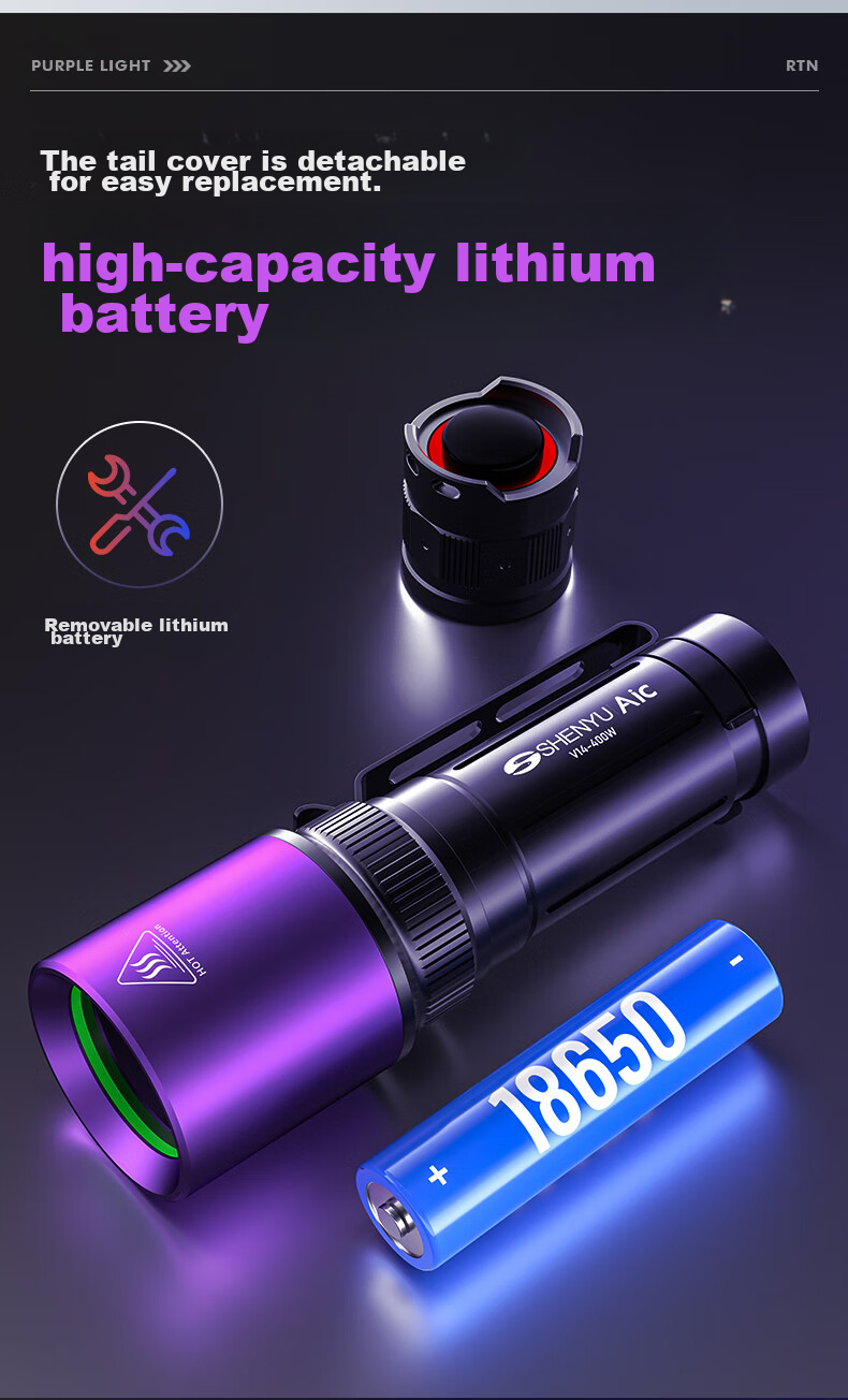 AIC High-Power Ultraviolet Light 365nm UV Professional Jade Identification Coin Anti-Counterfeiting Antique Handheld Flashlight 11