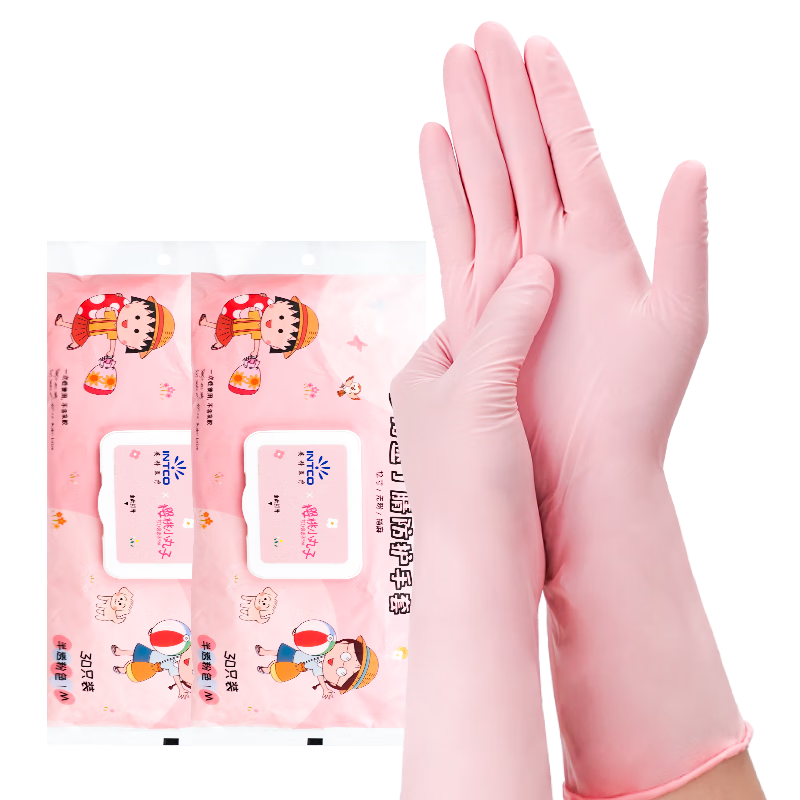 INTCO Disposable Gloves, Nitrile Gloves, 30 Pieces, Large Size, Food-Grade Rubber, Extended Length, for Household Chores, Kitchen, Dishwashing, Nitrile Gloves