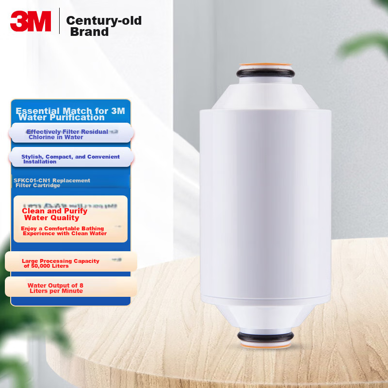 3M Shower Purifier Home Bath Filter Single Replacement Filter Cartridge SFKC01-CN1