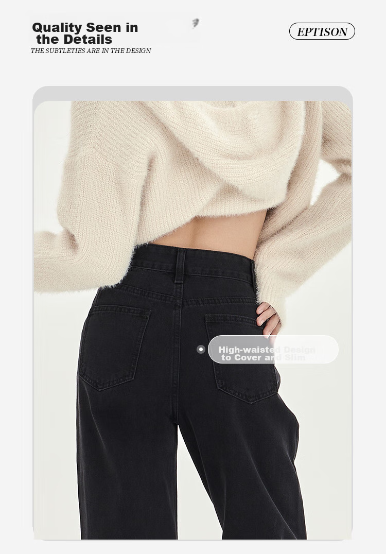 Yipintiancheng 2025 Autumn Women's Draping Wide-Leg Pants, Simple Loose High-Waist Jeans, Slimming Versatile Trousers for Wome 4