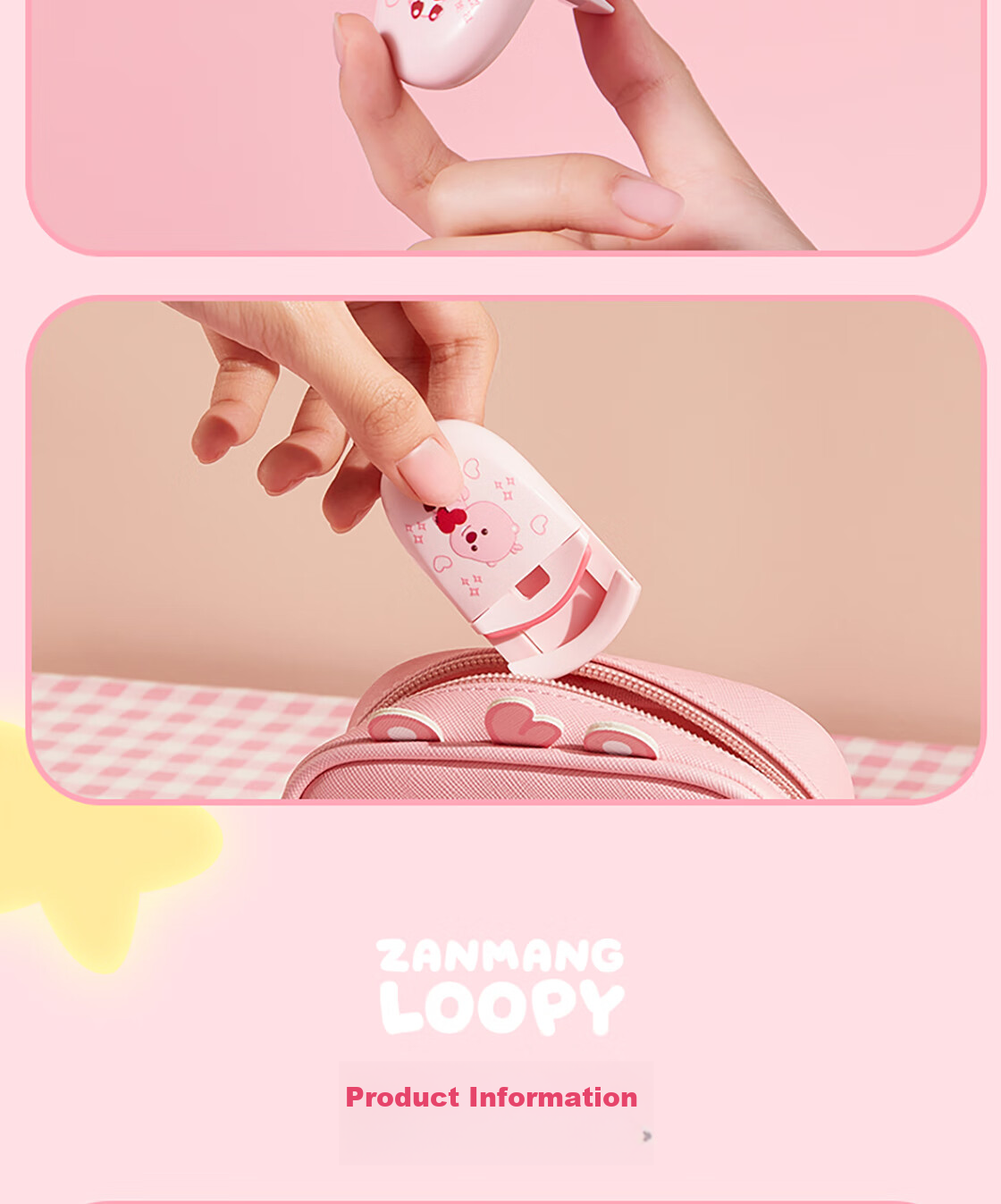 MINISO Heart-Shaped Curled Sunflower Eyelash Curler 1 Piece 13