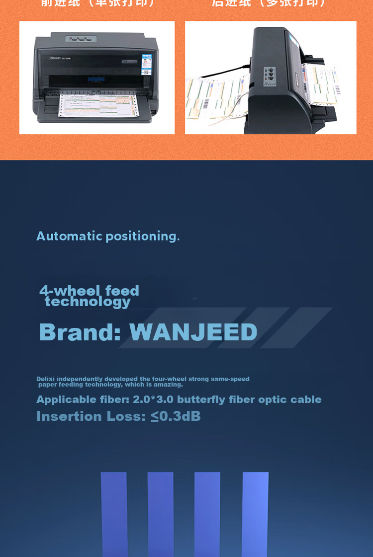 Deli DE-620K Dot Matrix Printer 1+6 Linking with VAT Control Invoice Special Use, Receipt Voucher Express Delivery Outbound Commercial Office Printing 7-Part Continuous Printing 8