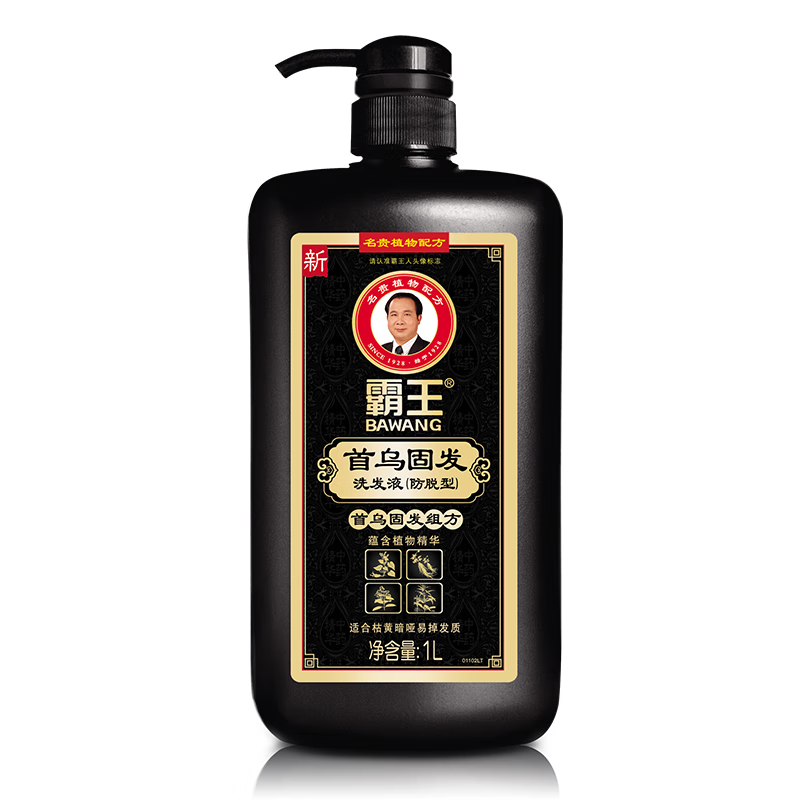 霸王何首乌洗发水防脱发育发控油洗头膏柔顺亮泽首乌固发洗发露1000ml