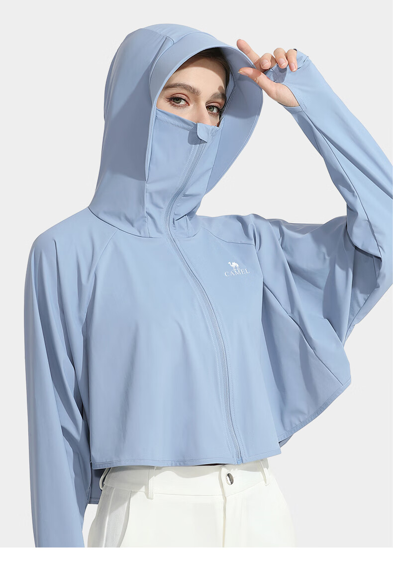CAMEL Women's Sun Protection Clothing for Spring And Summer, UV Protection UPF50 Outdoor Short Skin Coat A0S142120 12