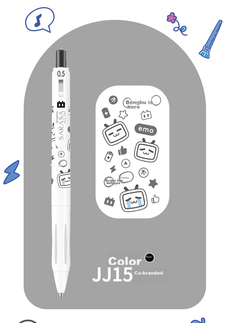 ZEBRA JJ15-WI Limited Edition Neutral Pen, 0.5mm Bullet Tip, Push-Button Signing Pen, Colorful Student Note-Taking And Journaling Pen, White Barrel with Red Ink, Single Pe 2