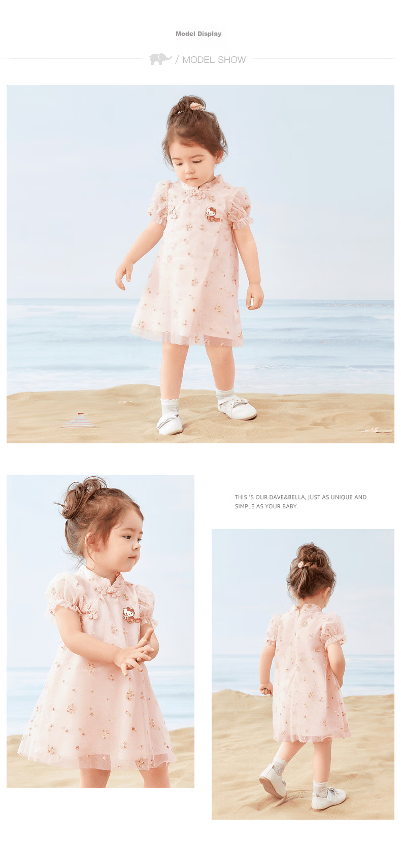 DAVE & BELLA HelloKitty Collaboration DAVE & BELLA Girls' Summer Dress, Baby Hanfu Infant Dress 6
