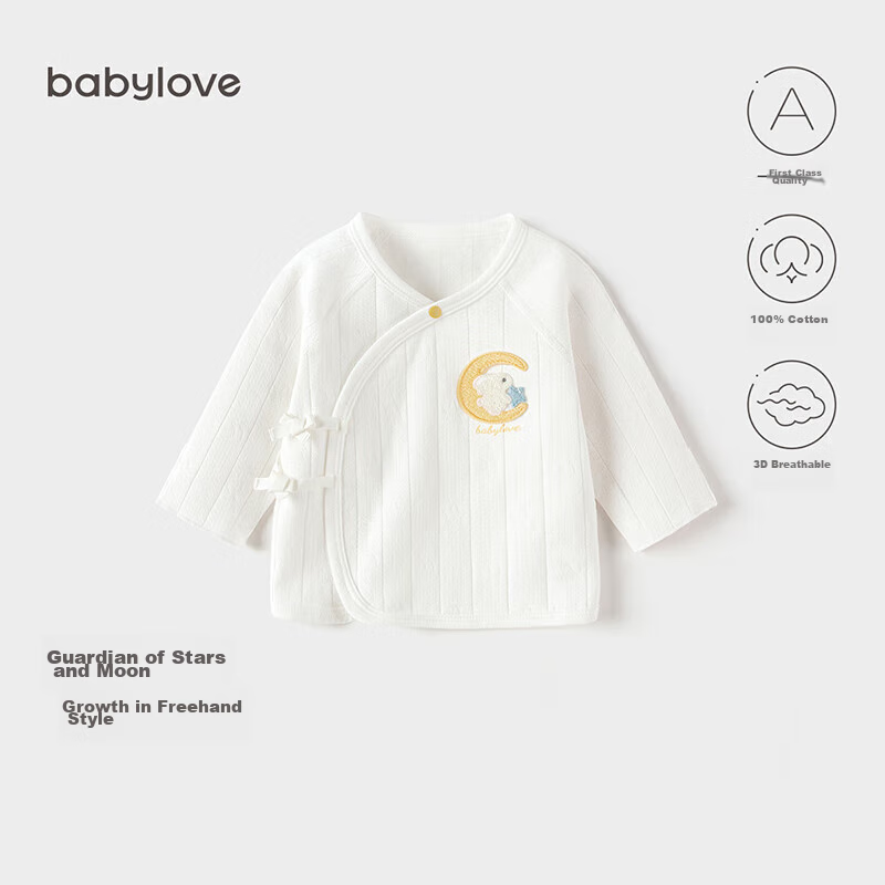 Babylove Infant Half-Back Shirt Spring And Autumn Style, Newborn Clothes, Baby Top, Newborn Monk Robe, 0-3 Months