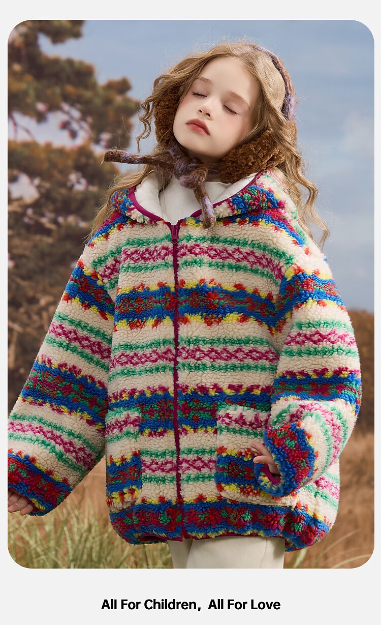 ASK JUNIOR Children's Plush Small Fragrance Style Coat 25 Winter Fair Isle Colorblock Hooded Warm Jacket Floral 11