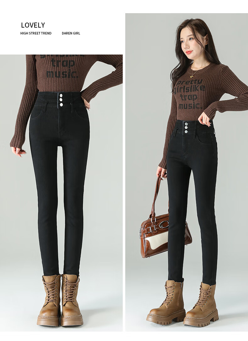 LangSha Three-Button High-Waist Skinny Jeans for Women 2025 Spring Autumn Thin Stretch Slim Pencil Pants 28