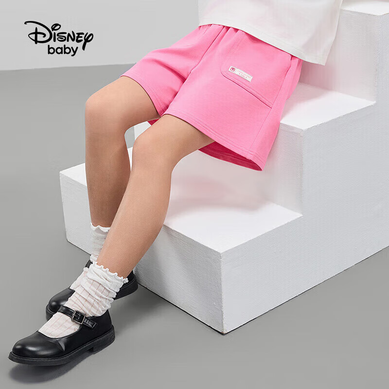 DISNEY Chi-01207593