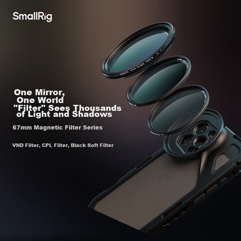 Кольцевой фильтр SmallRig MagEase 67 мм, регулируемый нейтральный фильтр ND2-32, поляризационный фильтр CPL, звездный черный, для смартфонов Apple и Android