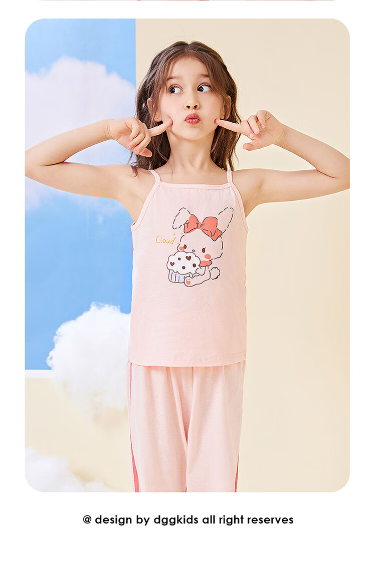 Dingguagua Girls' Cotton Vest, Class A Children's Underwear, Inner Wear Undershirt, Girls' Camisole Undershirt, 6416 150 15