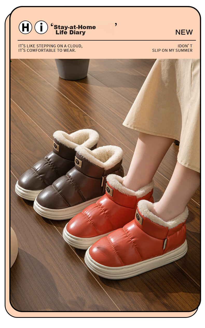 Taxiang Cotton Slippers for Men And Women, Winter Couple's Plush Warm Cotton Shoes, Outdoor Snow Boots, TS001 1