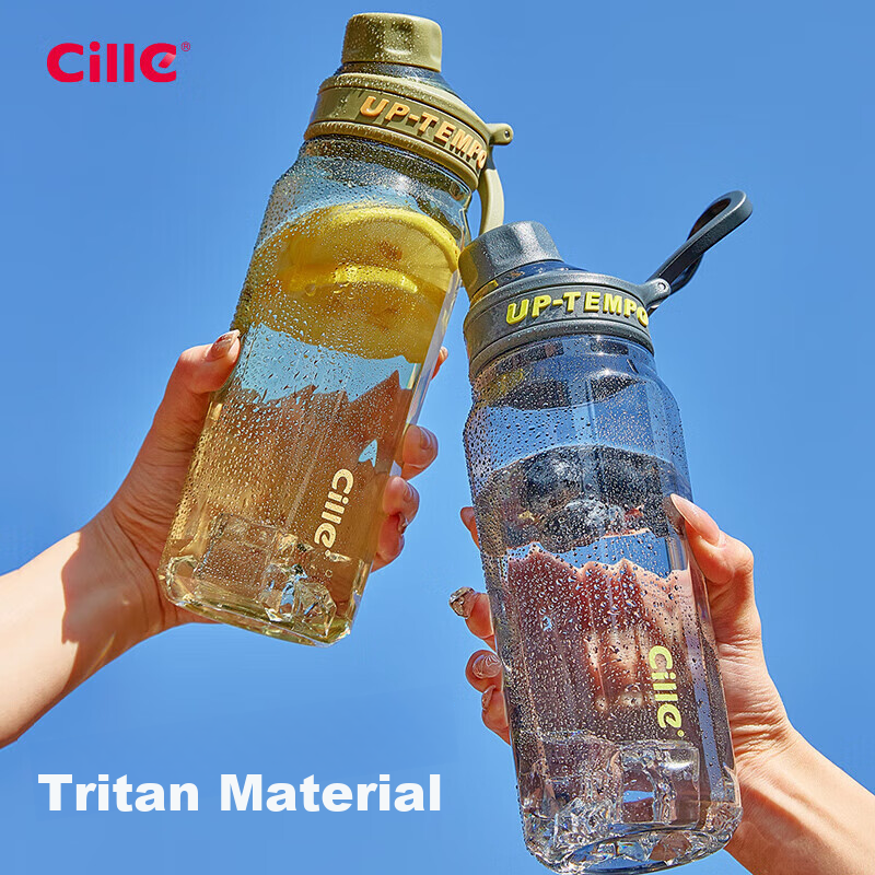 Спортивная бутылка для воды Cille, 680 мл, с мерной шкалой, для фитнеса, спорта, путешествий, розовый