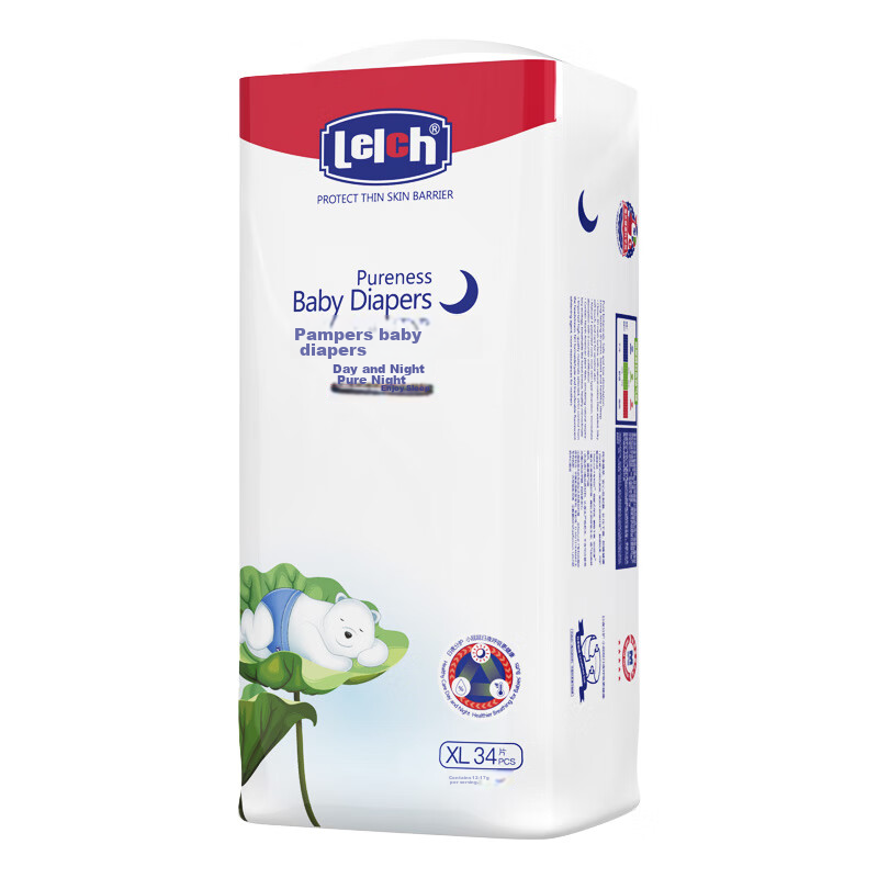 Lelch Day And Night Pure Diapers, XL Size, 34 Pieces (12-17kg), Overnight Use, Summer Ultra-Thin, Baby Diapers