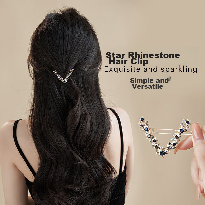 CHIMERA V-Shaped Star Hair Clip for Women, Frog Clip, Back of Head Half-Up Hair Clip, Top Clip, Women's Mid-Autumn Festival Gift