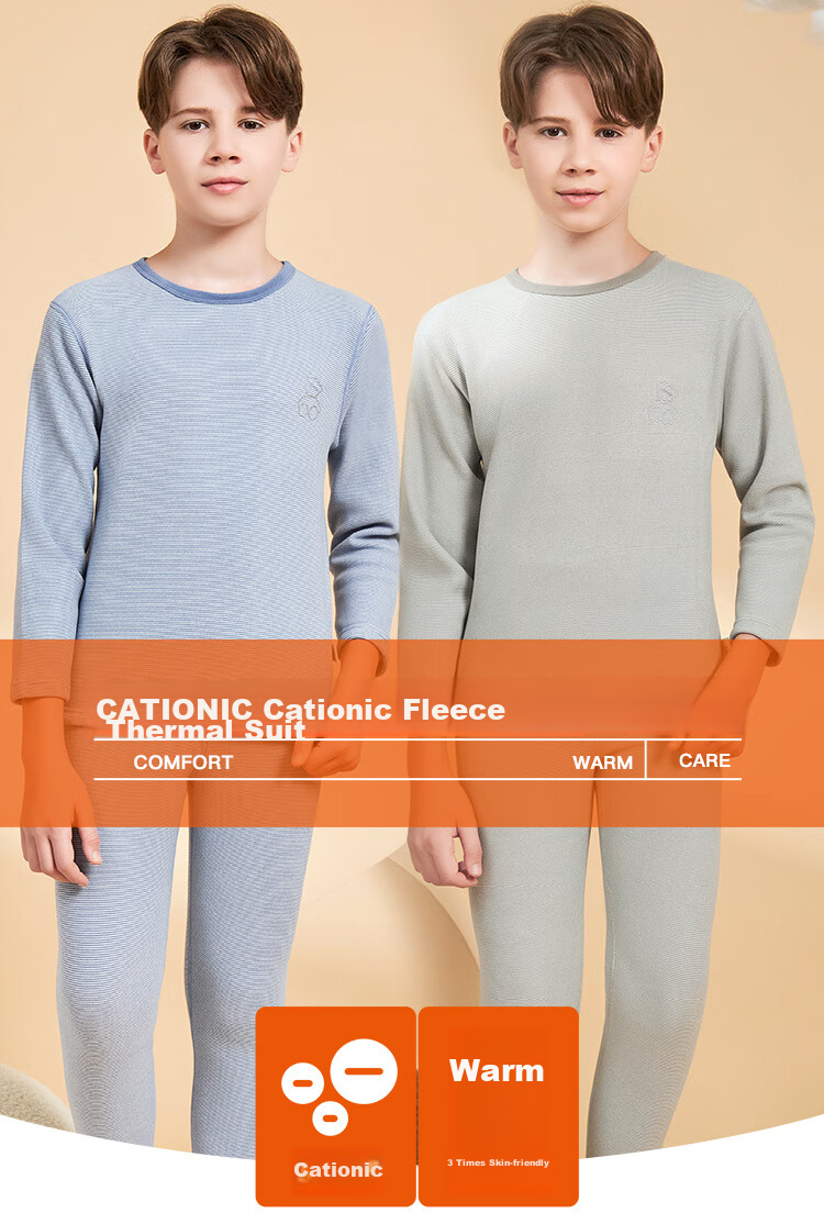 LangSha Children's Thermal Underwear Set, Boys' Autumn And Winter Yang Ion Fleece-Lined Undershirt And Pants, Big Kids' Pajama Set, Blue with Thin Stripes, Size 150 (Recommended Height 140-150cm) 1