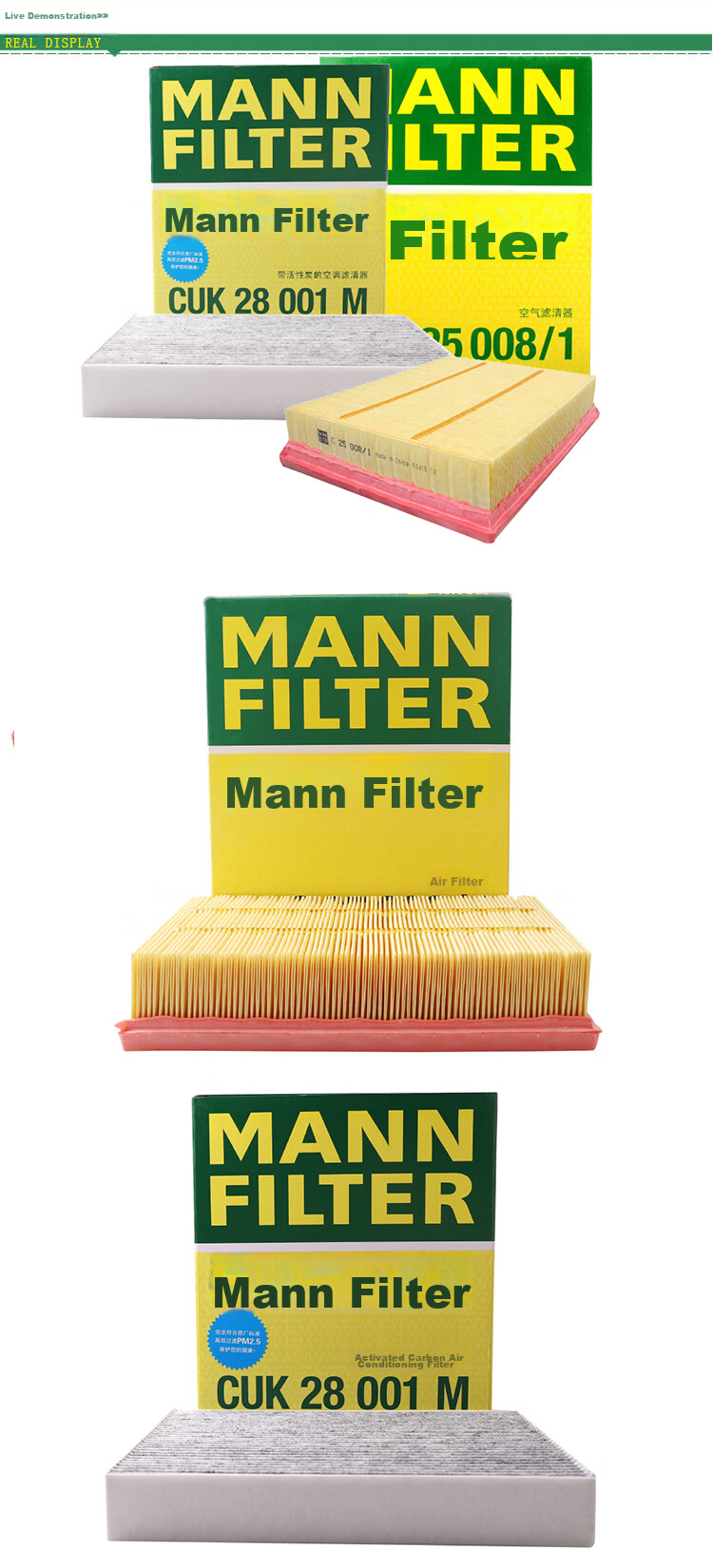 MANNFILTER Air Filter Set, Air Conditioning Filter, Suitable for Ford Taurus, New Mondeo, Edge/Lincoln MKX Navigator 5