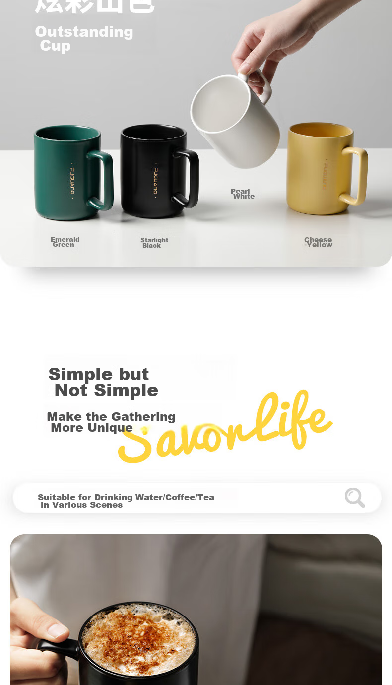 Fuguang Large Capacity Ceramic Mug, Gift Water Cup, Office Coffee Cup, Milk Cup, Breakfast Cup 3