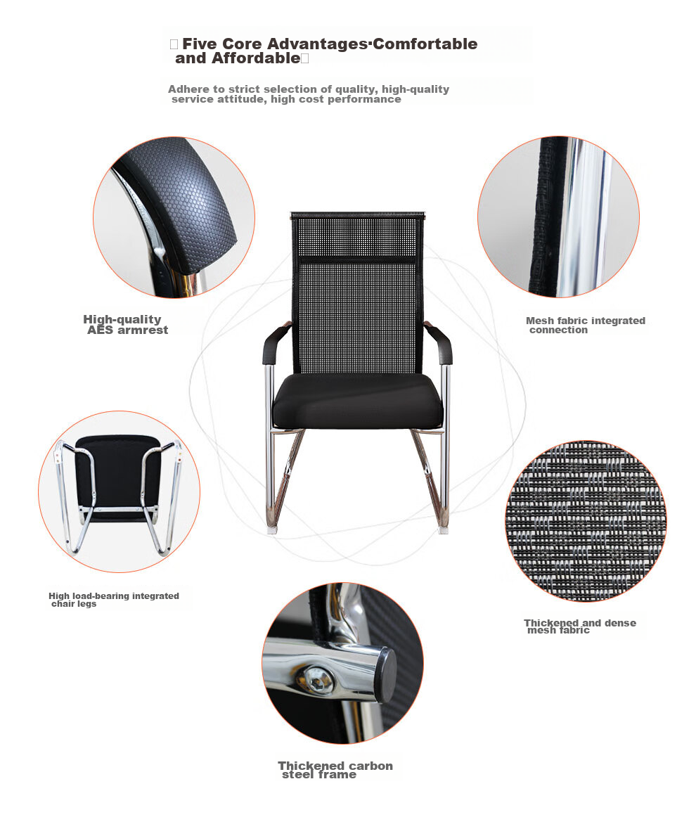 Qishengmingyuan High Back Chair, Computer Chair, Office Chair, Conference Chair, Electroplated Mesh Chair, Corporate Staff Chair, Seat LC-130 2