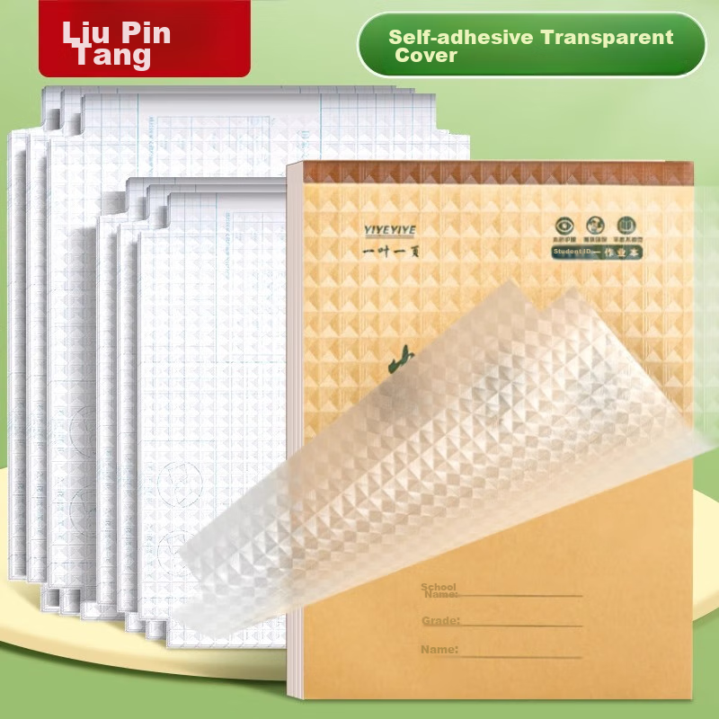 Liupintang Self-Adhesive Notebook Cover, Transparent Frosted A5 Book Cover, 16K Elementary School First And Second Grade Textbook Cover, 32K Grid Arithmetic Book Cover, Basic Training