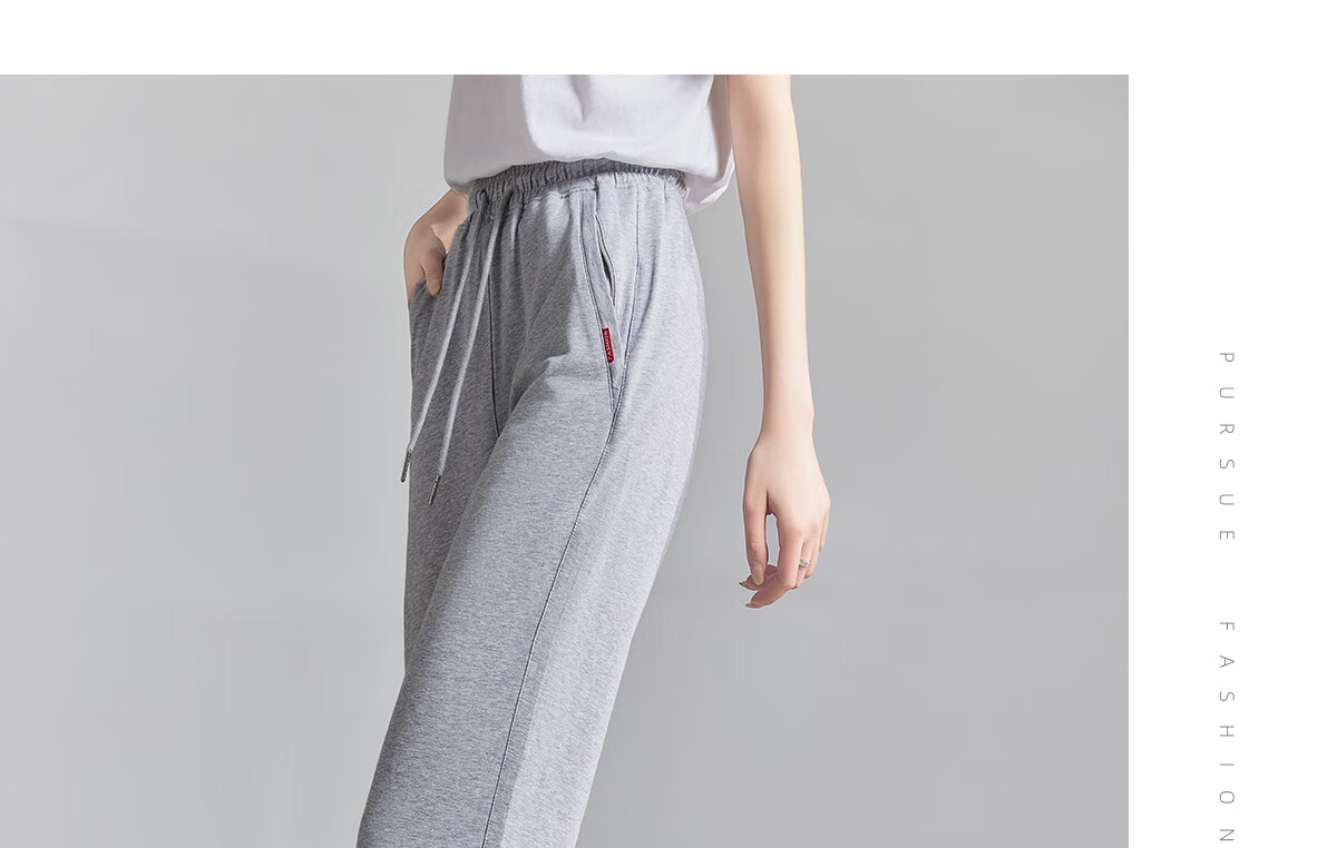 Chushen Spring Autumn Women's Elastic High Waist Slim Straight Korean Student Sweatpants Casual Pants S137R1257 17