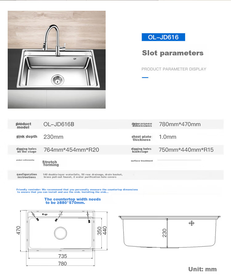 OULIN Large Single Bowl Sink, Kitchen Basin, Vegetable Washing Sink, Integrated Basin, 0 Coating, 304 Stainless Steel Single Bowl 616B 13