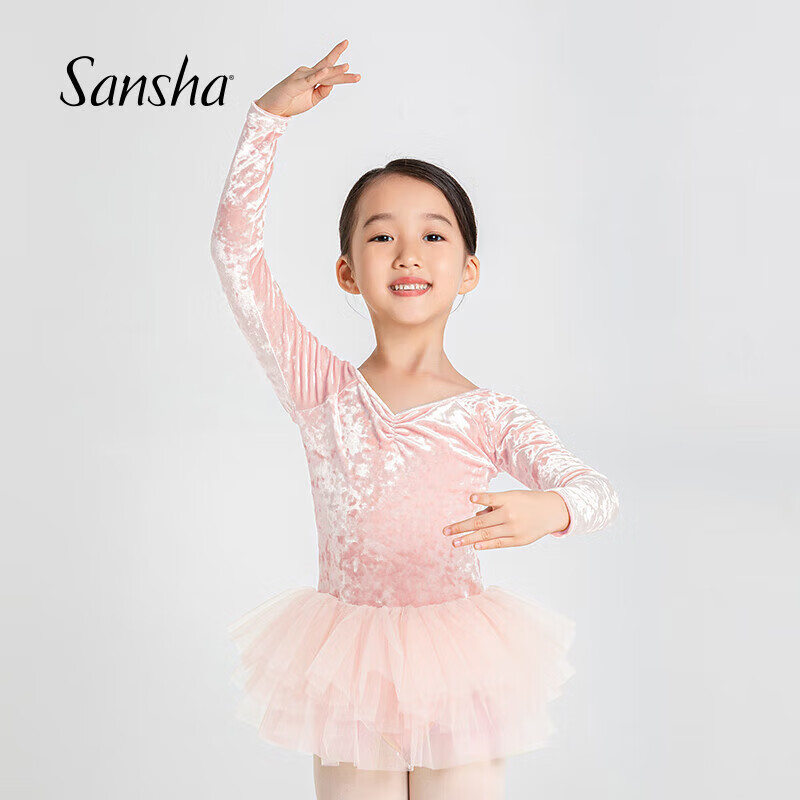 Sansha Ballet Puffy Skirt Children's Dance Costume, Autumn And Winter Diamond Velvet Long-Sleeve Practice Skirt, Open Crotch, Coral Color, XXL