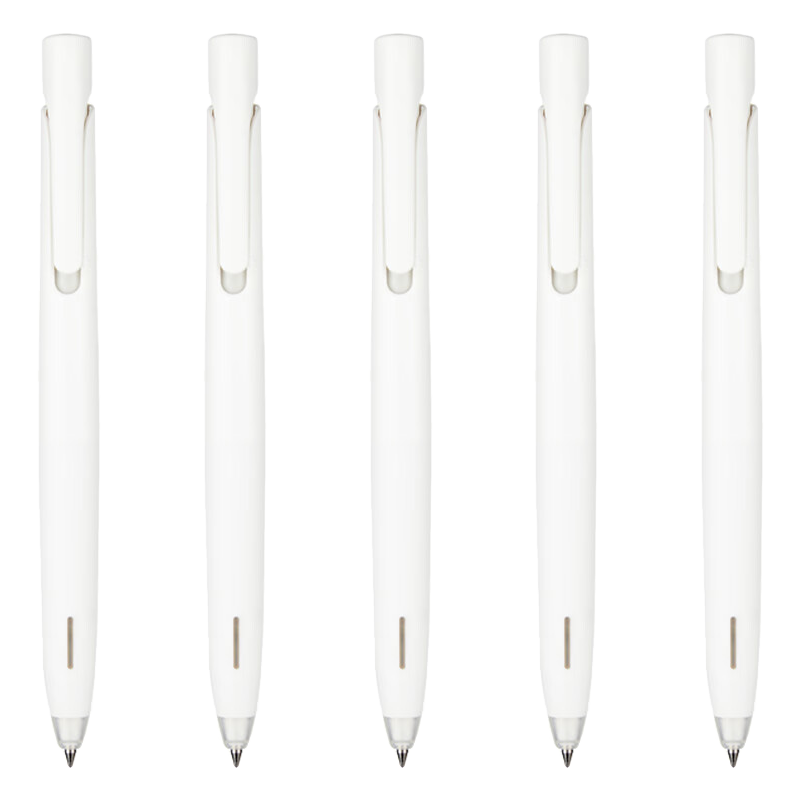 ZEBRA bLen Gel Pen, 0.38mm Bullet Tip, Quick-Drying Retractable Signing Pen, Student Finance Office Pen, JJXZ66 White Barrel Black Ink, Pack of 5