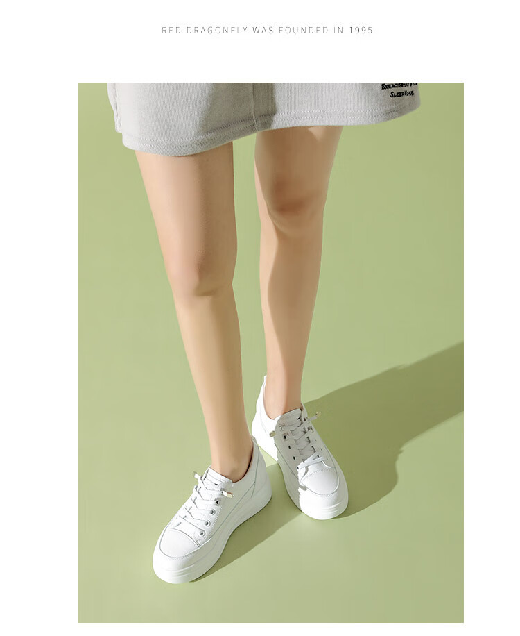 RED DRAGONFLY Women's Thick Sole Height Increasing Elastic Band Casual White Sneakers WPB34003 White Black Size 39 12