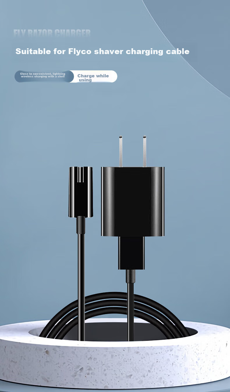 KOVOL Compatible Charging Cable for Flyco Shavers, Universal Power Cord for Barber Shavers FS339/372/373/375/376/377/619/620 1