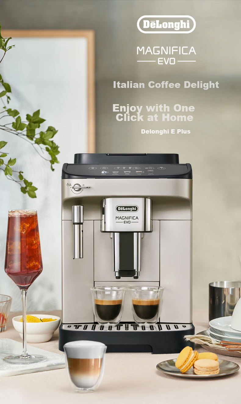 Delonghi Coffee Machine, Home Fully Automatic Coffee Maker, European Imported Small Italian American-Style Fresh Grinding, Hot And Cold Dual Extraction Pure Extraction Ice Coffee Manual Milk Frother, E Plus Gift 3