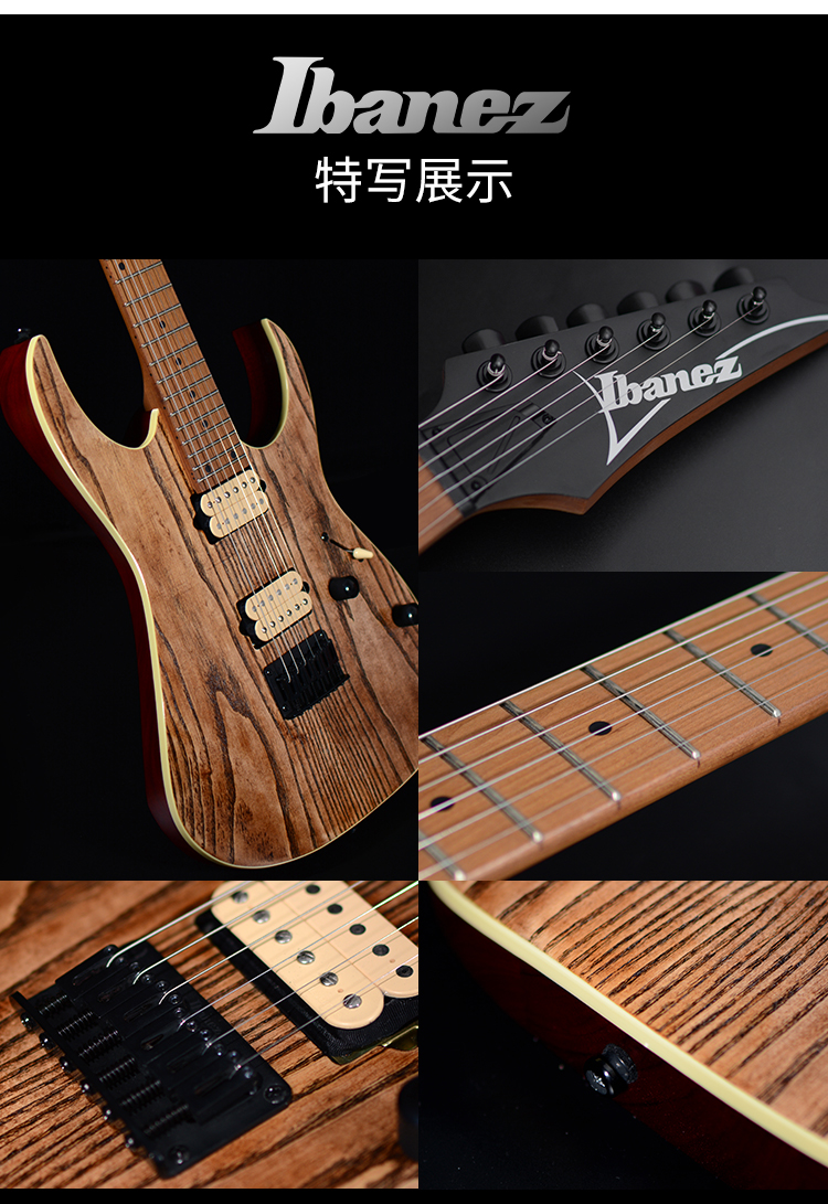 ibanez(ibanez)rg421 依班娜初学新手入门标准吉他 bmt 蓝月渐变色 rg