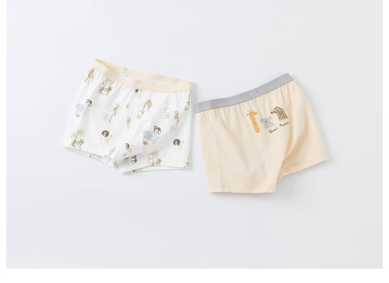DAVE & BELLA [Two-Pack] Boys' Elastic Boxer Briefs 2024 Children's Boxer Shorts Baby Underwear 22