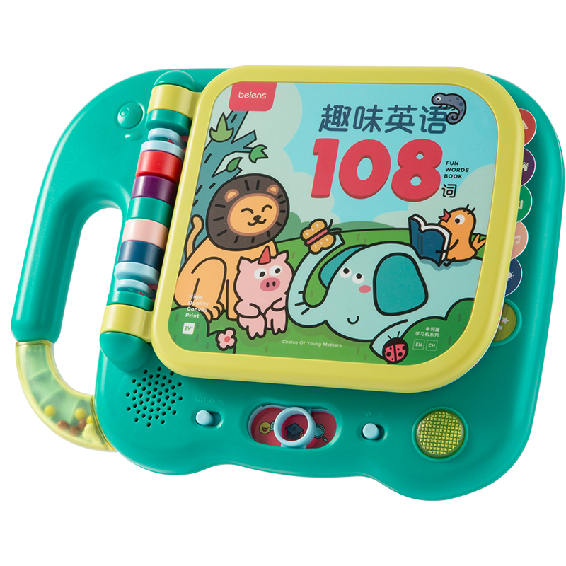 Beienshi Early Education Machine, English Enlightenment for Children, Bilingual Learning Device, Educational Toy for Ages 3-6, Children's Point-And Machine, Gree