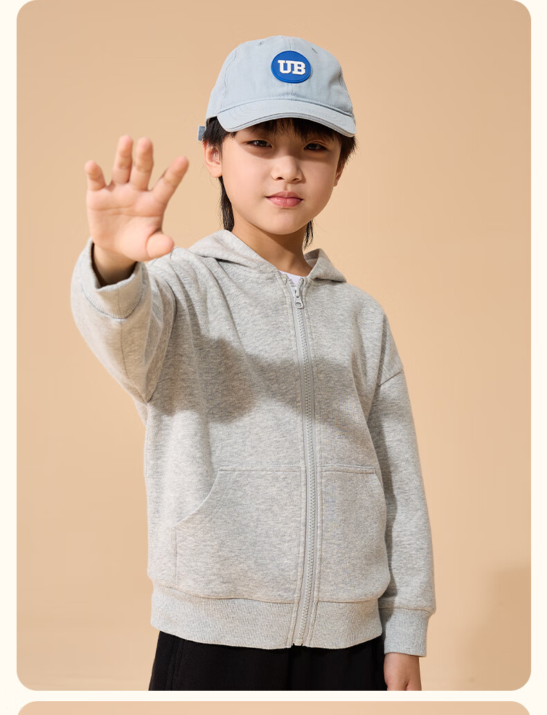 Baleno Boys' Jacket Spring And Autumn 2025 Style, Thin Sports Long-Sleeve Hoodie for Older Children, Autumn Wear Hooded Cardigan Trendy 10
