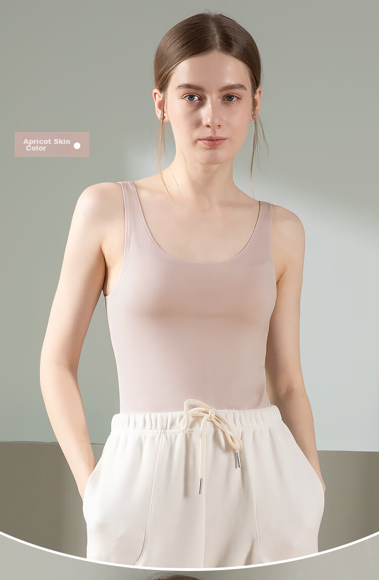 Hodo Women's Seamless Slim Camisole Modal Undershirt, Versatile Simple Round Neck Base Layer, Elegant White, Size 170 11