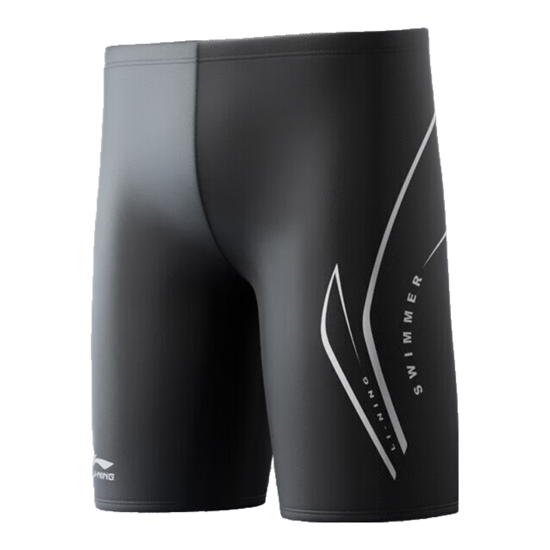 Li-Ning Men's Swim Trunks, Anti-Embarrassment Minimalist Swimwear, Knee-Length Training Swim Shorts, 3031 Black, XL