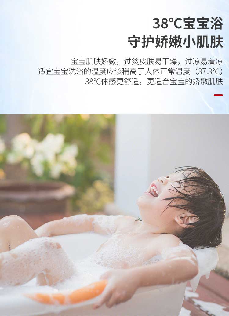 38308-林内(Rinnai) 16升燃气热水器 家用天然气 语音APP智控 恒温防冻大水量 RUS-16QD33W(JSQ31-D33W)京品家电-详情图